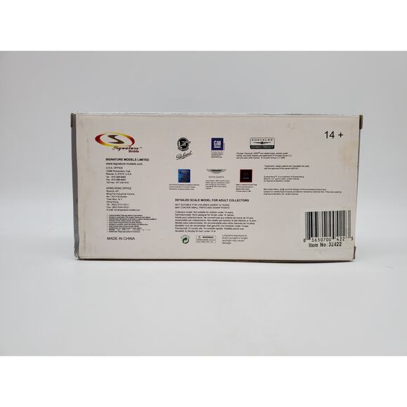 Signature Models -  1949 Cadillac Series 62 Sedan - Picture 9 of 10